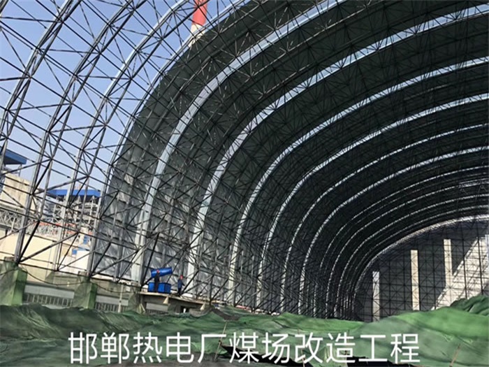 临安网架钢结构工程有限公司